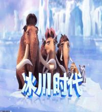 奖励丰富的成就系统