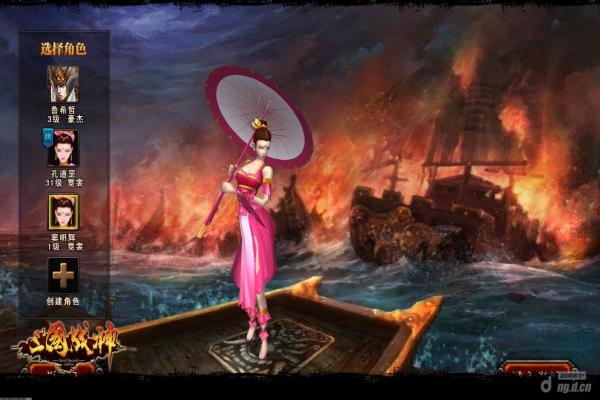 DNF手游武器附魔全指南：如何选择最优属性？